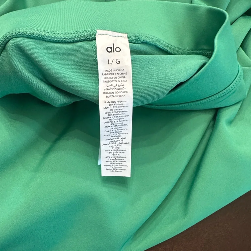 ALO Yoga Teal Skirt